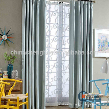 Plain Dyed Pattern and Woven Technics Drapes and curtains